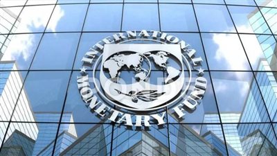 صندوق النقد يختتم المراجعة الرابعة مع كوسوفو ويشيد بأداء الاقتصاد