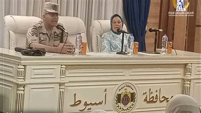 اللواء هشام أبو النصر يشهد ورشة العمل التدريبية للرائدات الريفيات بأسيوط