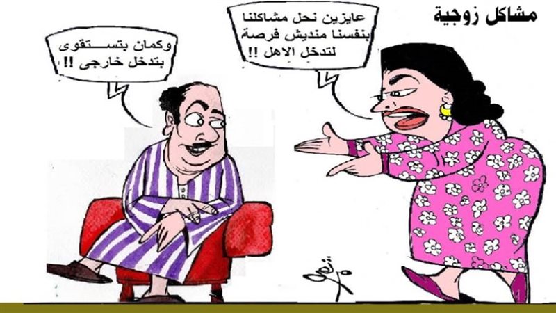 ريشة - ثروت مرتضى