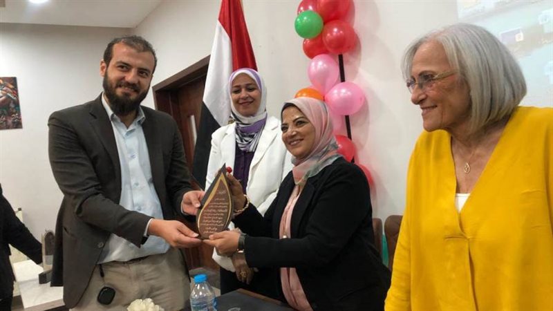 بوابة روز اليوسف