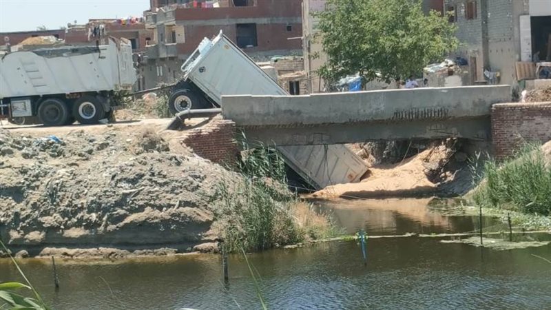 جانب من الواقعة