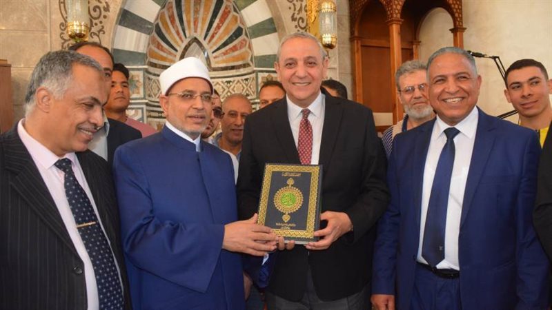 محافظ الغربية ورئيس