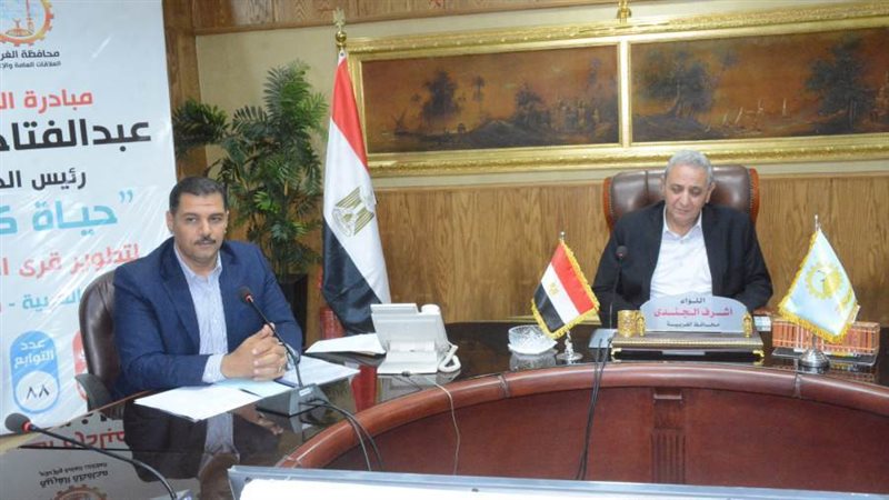 محافظ الغربية خلال