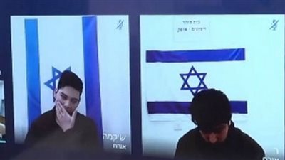   عاجل.. سقوط جاسوسين لإيران في إسرائيل وفشل اغتيال 