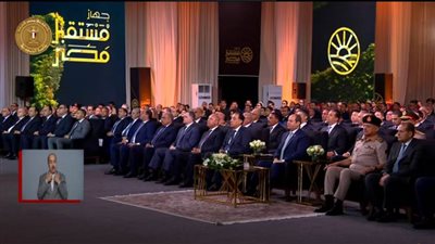 سياسيون: مشروع 