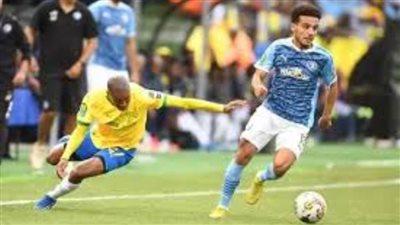 حرب التشجيع تصل لمباراة سيراميكا وصن داونز 