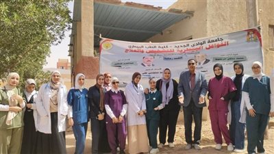 تعاون مثمر بين الجامعة والطب البيطري في قافلة لخدمة مربي الحيوانات بالوادي الجديد