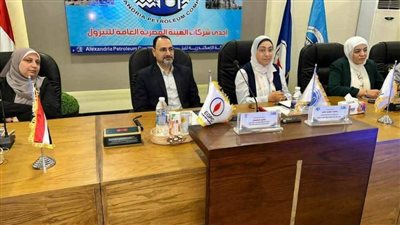 إسكندرية للبترول تنظم أول ورشة عمل لمراجعة أداء المقاولين بشأن السلامة والصحة المهنية وحماية البيئة