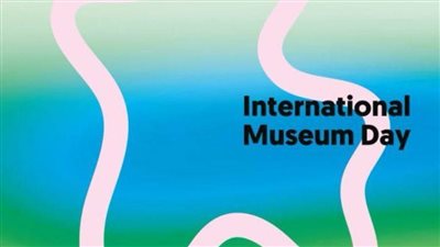 مكتبة الإسكندرية تحتفل باليوم العالمي للمتاحف 2025