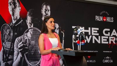 اليوم.. انطلاق النسخة الأولى من البطولة المفتوحة للإسكواش بمشاركة 48 لاعبًا ولاعبة
