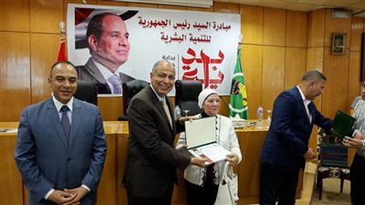 في يوم الوفاء والعرفان.. محافظ المنيا يكرم عددًا من العاملين