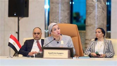 مجلس الوزراء يهنئ وزيرة البيئة بتعيينها أمينة تنفيذية جديدة لـ 