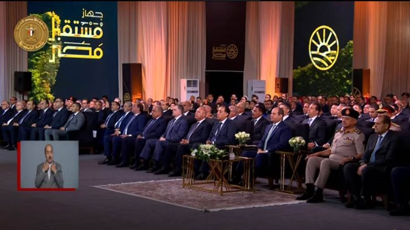 الرئيس عبد الفتاح