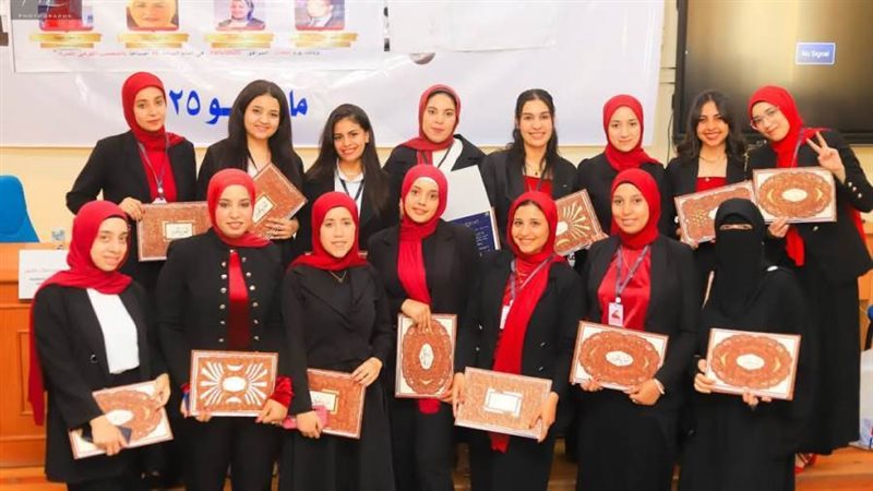 حملة كوني أنت لطلاب