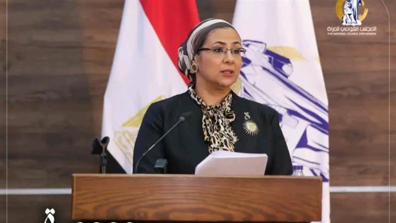 المستشارة أمل عمار