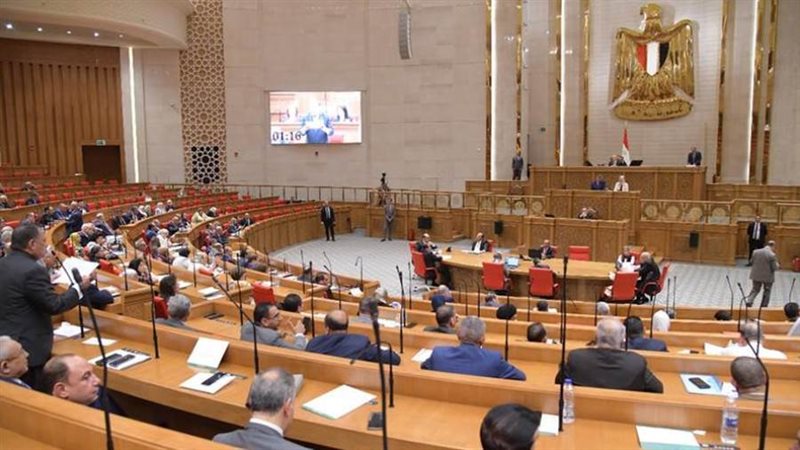 مجلس النواب