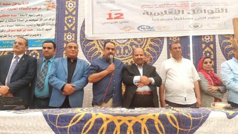 القوافل التعليمية