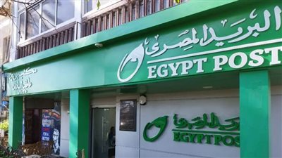 البريد المصري يحذر المواطنين من حملات احتيال إلكترونية