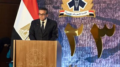 كلمة وزير الصحة بمناسبة مرور 123 سنة على خدمات الإسعاف في مصر