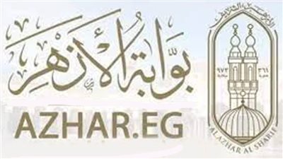 عاجل| بوابة الأزهر الشريف.. رابط نتيجة الشهادة الابتدائية الأزهرية برقم الجلوس
