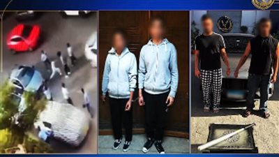 كشف ملابسات تداول مقطع مصور بشأن مشاجرة بين طلاب بمنطقة المقطم بالقاهرة.. فيديو 