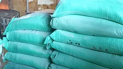 تموين البحيرة..ضبط ومصادرة 6 أطنان دقيق بلدي مدعّم قبل بيعها بالسوق السوداء