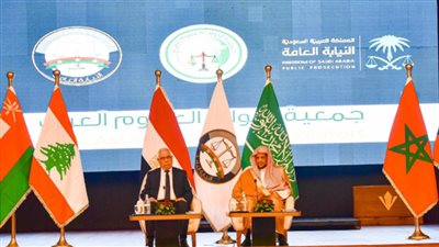 النائب العام السعودي يفتتح أعمال ورشة 