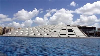 مكتبة الإسكندرية تشارك في النسخة التاسعة للمدرسة الصيفية الفرنكوفونية الدولية