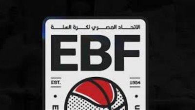 اتحاد السلة يعلن إقامة مباراة واحدة لتحديد المركز الثالث بدوري السوبر