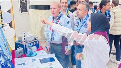 جامعة كفر الشيخ تنظم فعاليات المسابقة الكشفية الفنية 