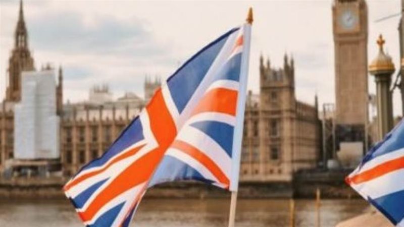 المملكة المتحدة