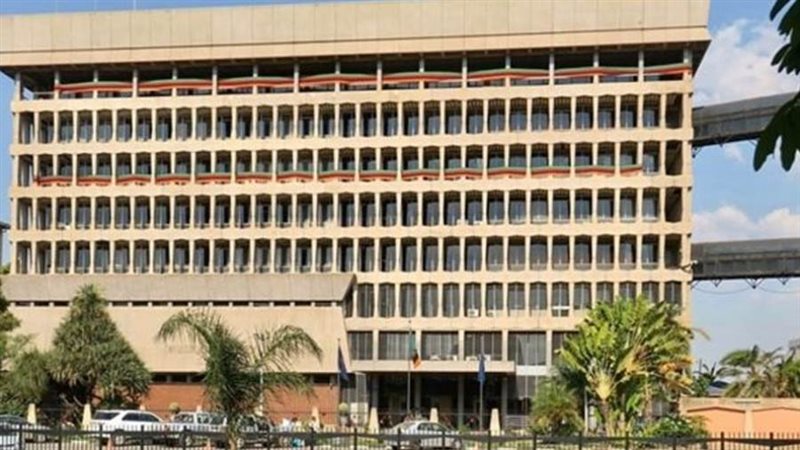 البنك المركزي في