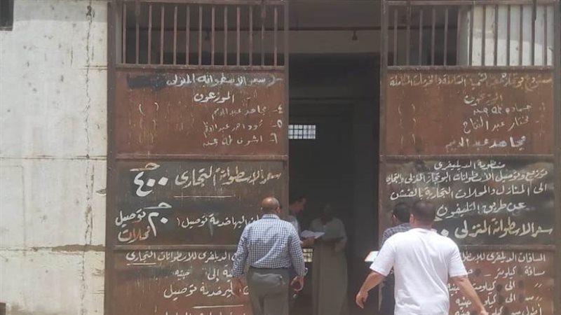 حملات على مستودعات