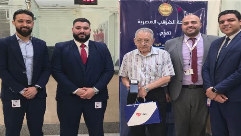 بوابة روز اليوسف