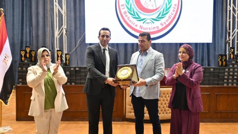 جانب من التكريم