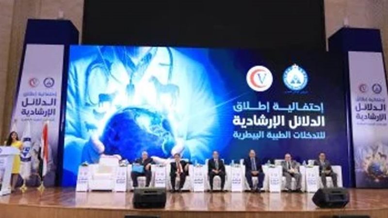 فعاليات إطلاق الدلائل