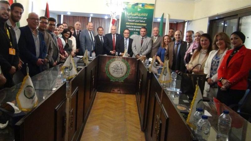 لقطة تذكارية