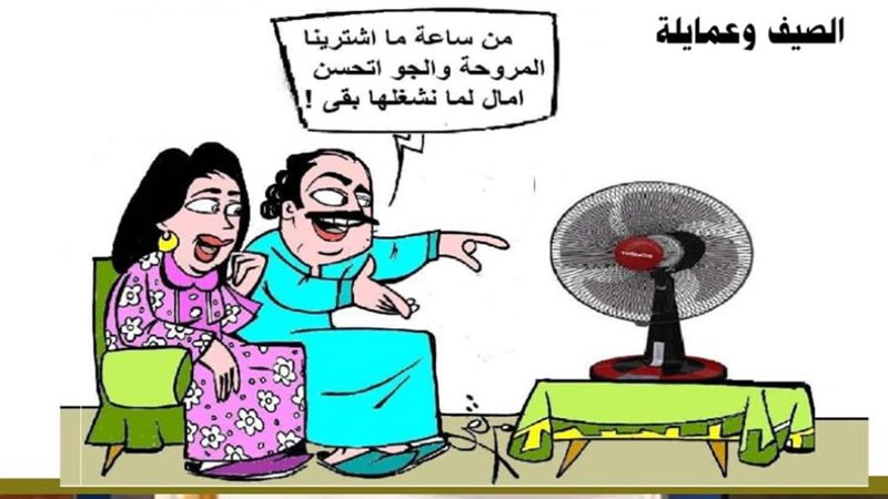 ريشة - ثروت مرتضى