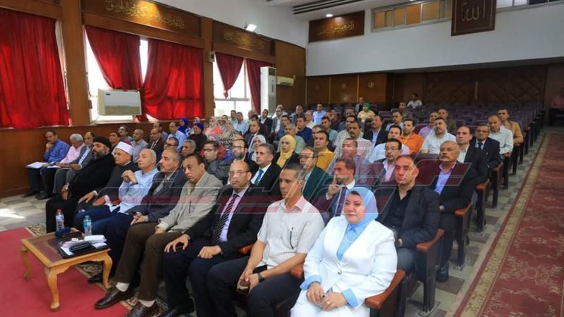 المجلس التنفيذي