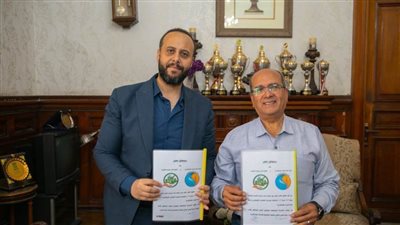 بروتوكول تعاون بين 