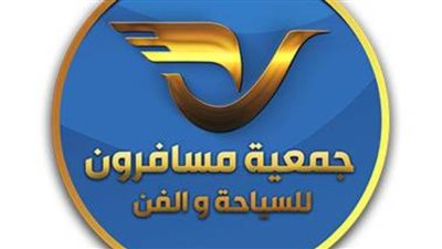 تفاصيل انطلاق مسابقة مسافرون للإبداع السينمائي للأفلام الروائية