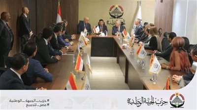  بروتوكول تعاون بين 