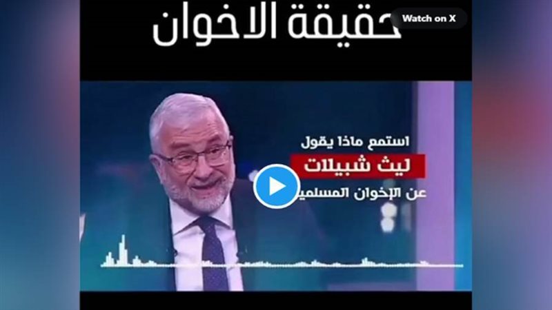 القيادي الإخواني