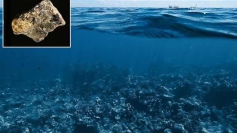 المدينة المخيفة