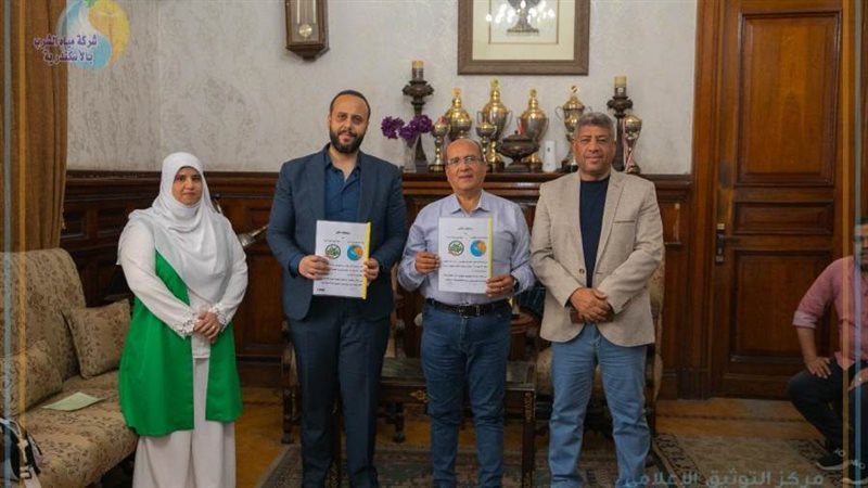 بروتوكول تعاون بين