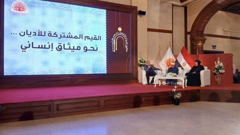 جانب من الندوة