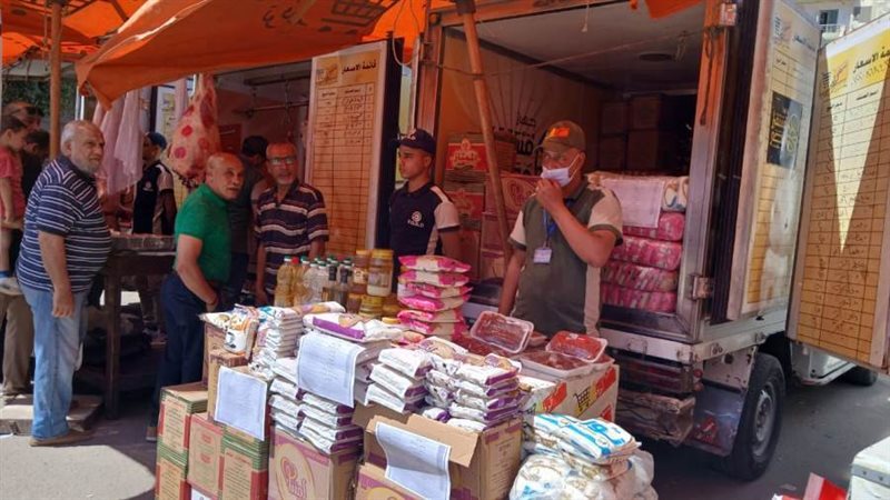 وزير التموين و التجارة