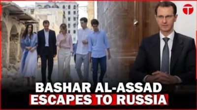 عاجل| التفاصيل الكاملة.. تطبيق تجسس أدى لانهيار الجيش السوري وإسقاط نظام الأسد