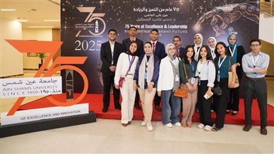 طلاب جامعة عين شمس يبتكرون كاشفا ثوريا للتشخيص المبكر لسرطان البروستاتا