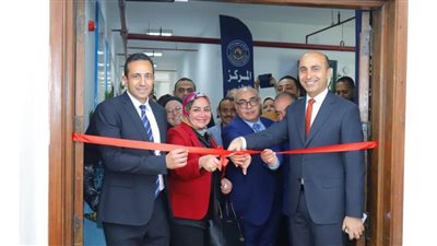 شاهد.. ترابيس والديب يفتتحان المركز الهندسي بجامعة دمنهور 
